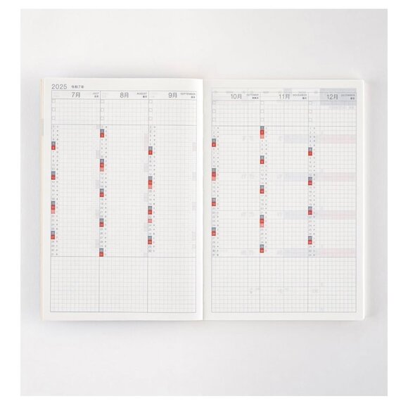 NEW Hobonichi Techo 2025 A5 Day-Free Cousin Size Sealed Package (SKU: 262MI) - Picture 7 of 10